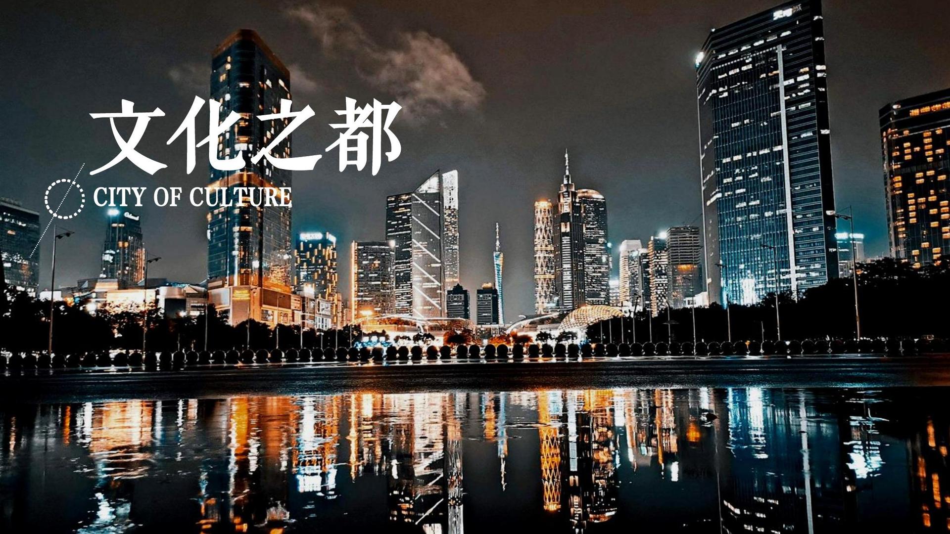 众赢影视文化携手高校推进文化创作与研究合作